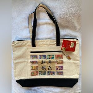 NWT United States Postal Service Lunar New Year Tote Bag